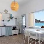 Grandma's Sifnos House Platis Gialos (Sifnos)