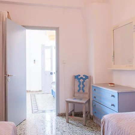 Hotel apartamentowy Grandma's Sifnos House