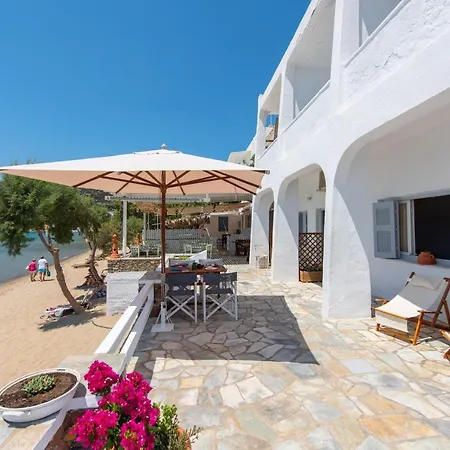 Grandma's Sifnos House Hotel apartamentowy 4*