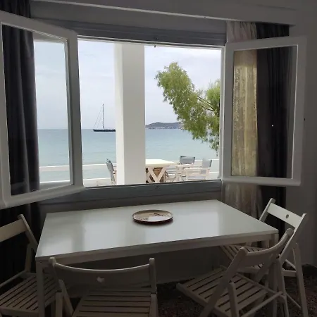 Grandma's Sifnos House 4* Platis Gialos (Sifnos)