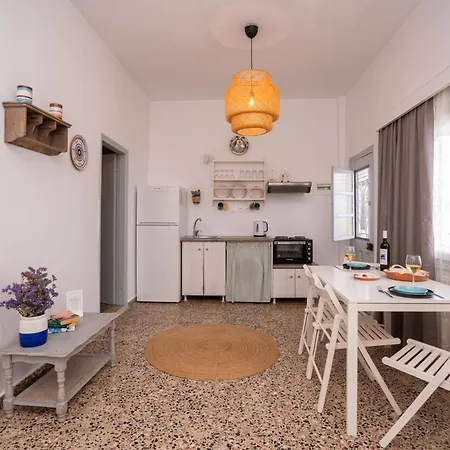 公寓式酒店 Grandma's Sifnos House Platis Gialos (Sifnos)