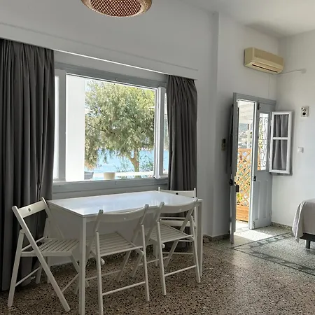 Grandma's Sifnos House 4* Platis Gialos (Sifnos)