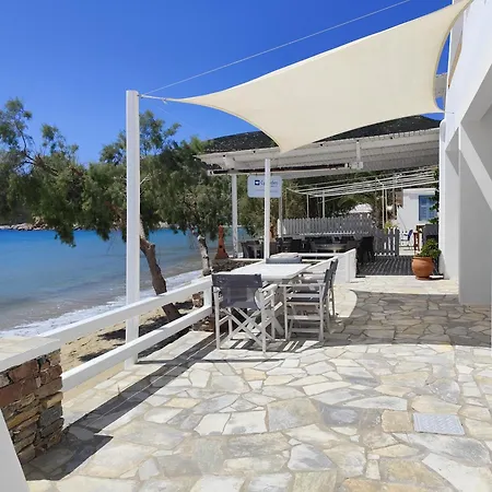Grandma's Sifnos House Hotel apartamentowy