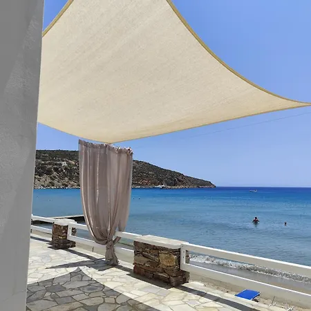 Grandma's Sifnos House Hotel apartamentowy 4*
