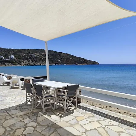 Hotel apartamentowy Grandma's Sifnos House 4*