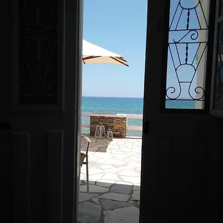 Grandma's Sifnos House